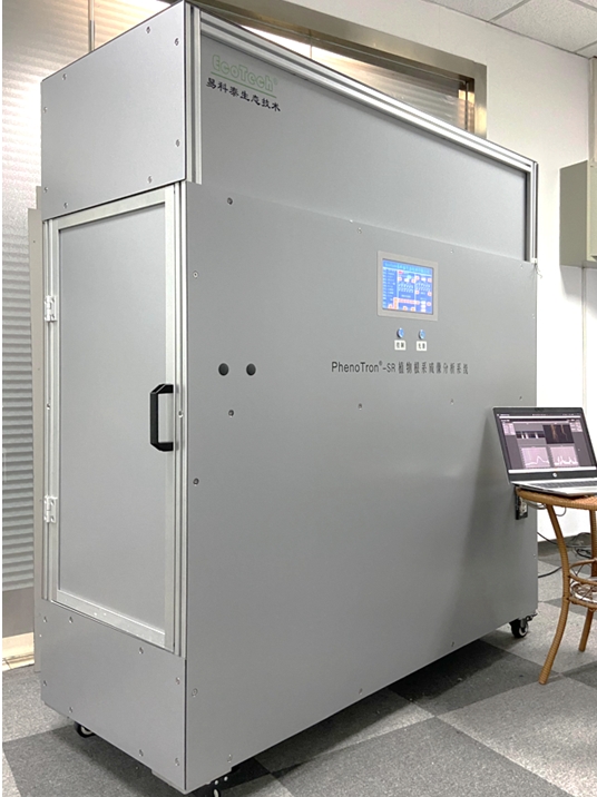 RhizoTron?根系表型高光谱成像分析系统