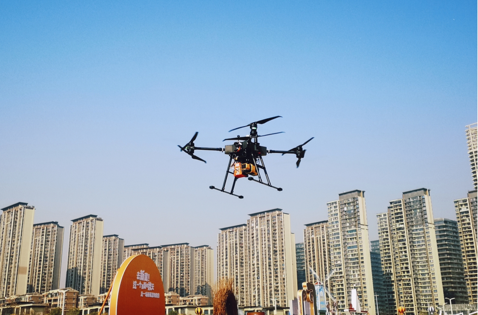 Ecodrone?一体式高光谱-红外热成像-激光雷达无人机遥感系统